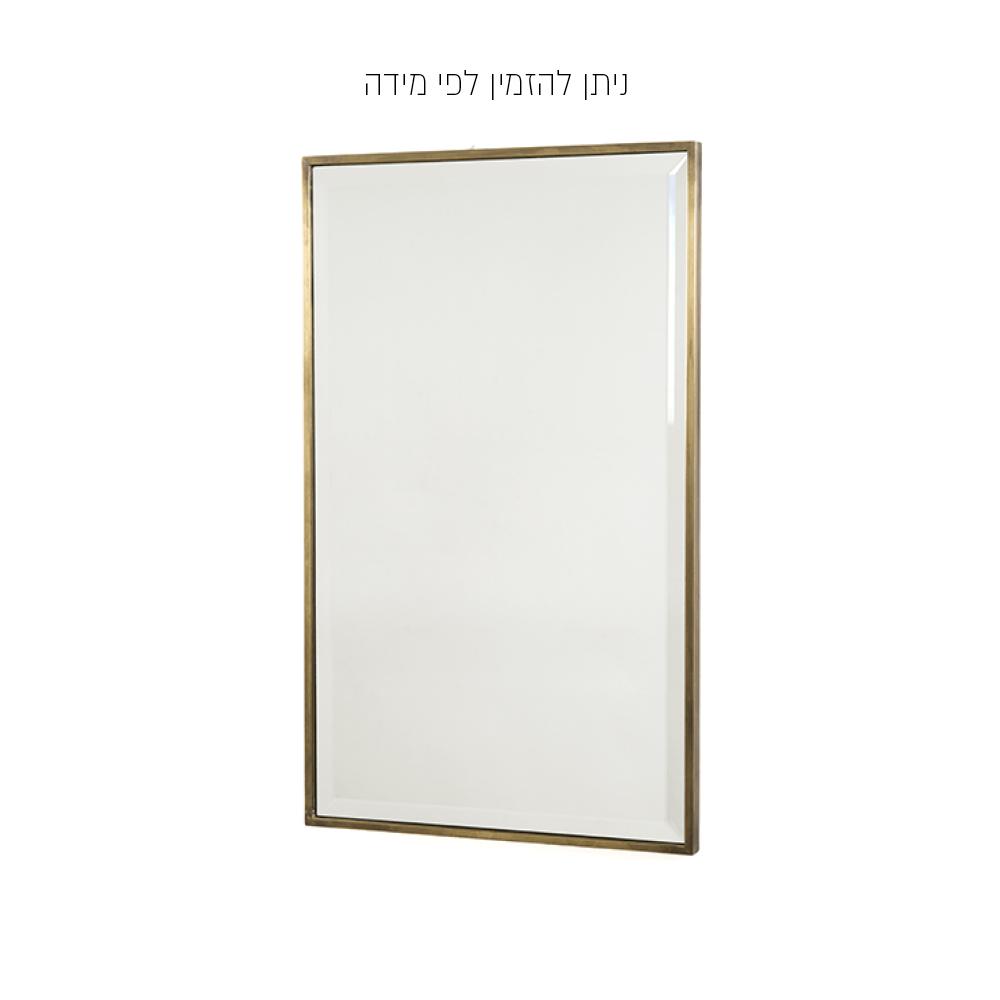 #1-003 מראה פרופיל 30/10