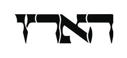 עיתון "הארץ"