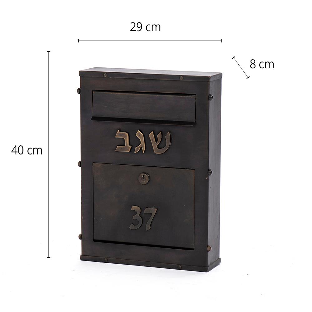 #8-933 תיבת דואר חיצונית בעלת קווים ישרים